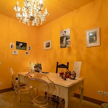 Diana House לינה וארוחת בוקר